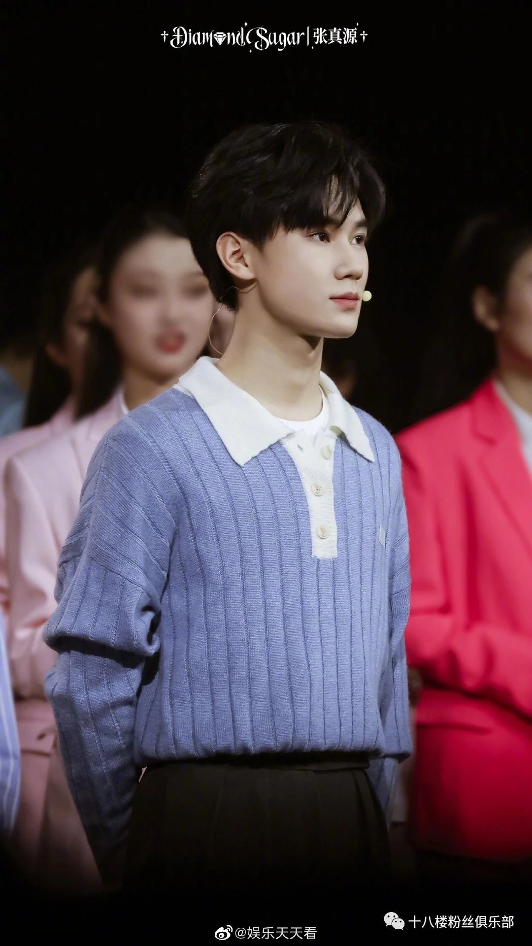 张真源学士服照,【张真源央视五四晚会学士服造型】​学士服造型让我们提前看到真源大..