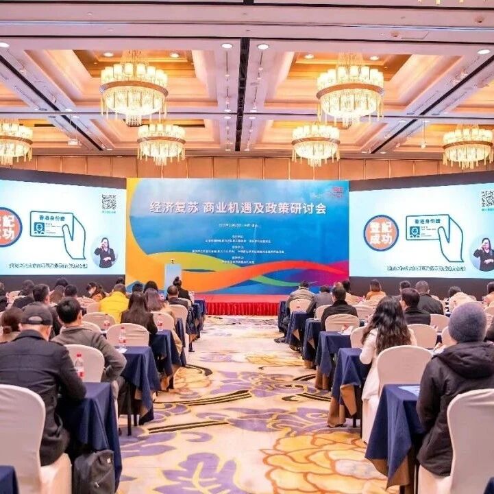 重庆市湖南商会