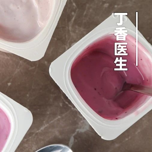 小心！你以为的「无糖酸奶」，可能加了隐形糖