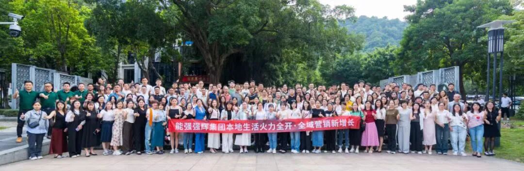 实力突围|强辉跻身抖音全国瓷砖双榜前十(图14)