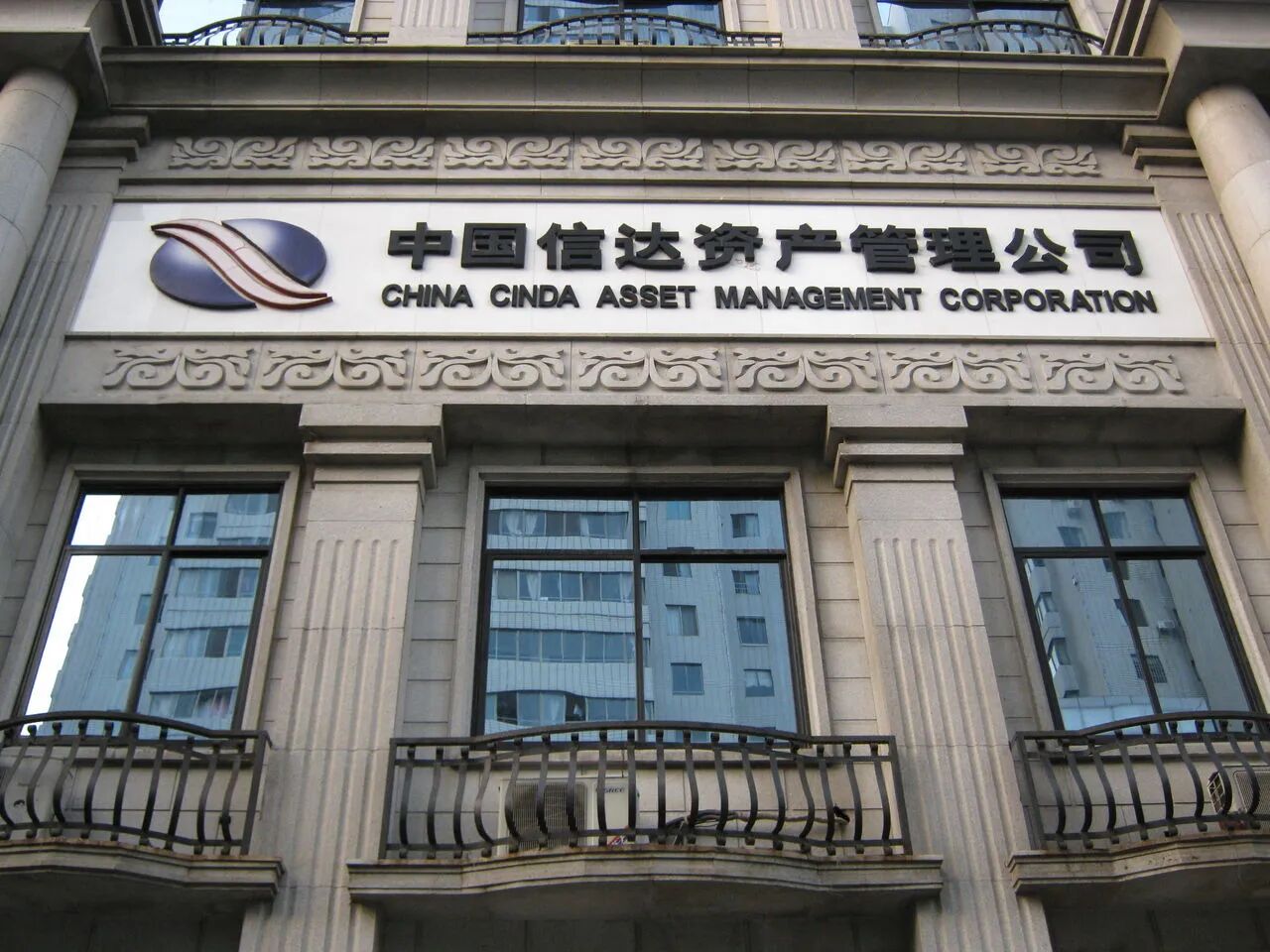 王健林限高措施已取消