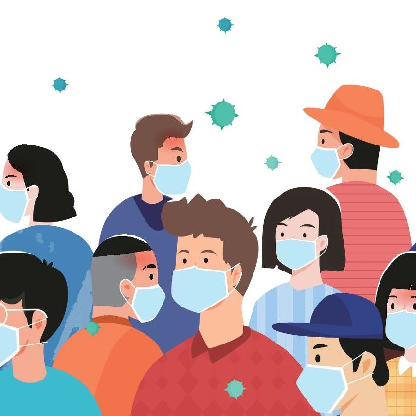 疫情通报中的「流行病学史」是什么意思？