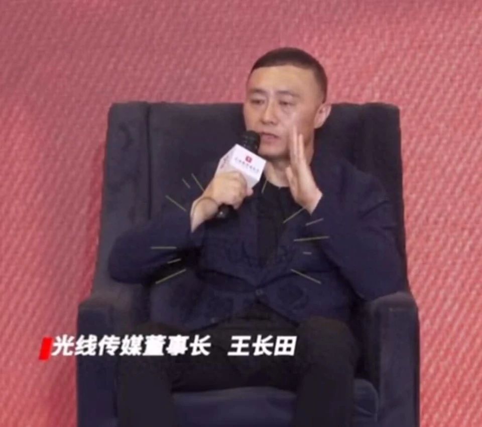 哪吒2票房100元片方只拿33元