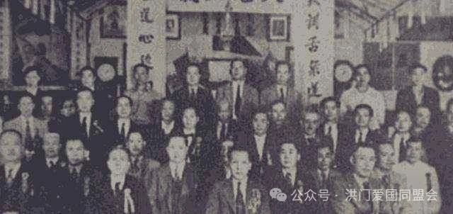 一中国人建立全球最大黑帮洪门：现有成员90万人，拥有数百年历史_组织_少林寺_陈近南