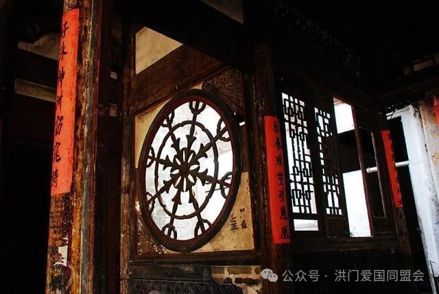 洪门简史：爱国传承 