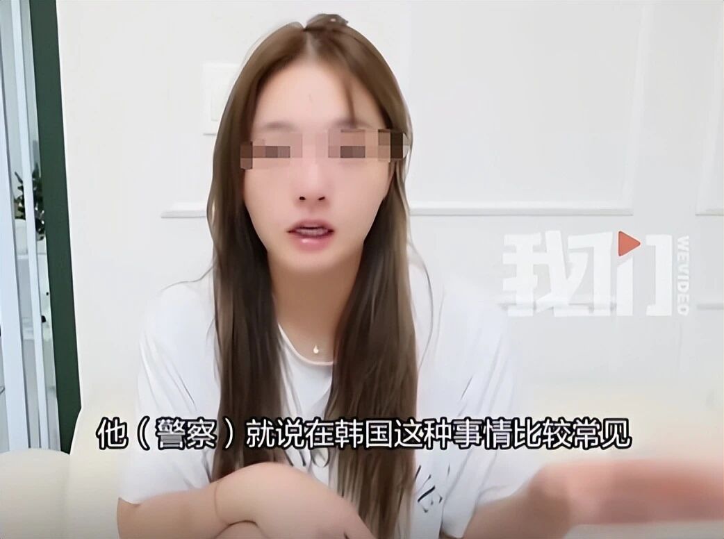 韩国男子一个月两次袭击中国游客