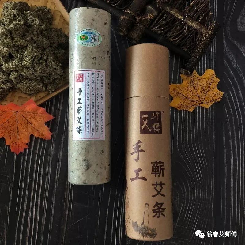 胃痛的不行，别忘了艾灸！一次把胃痛说个清楚！