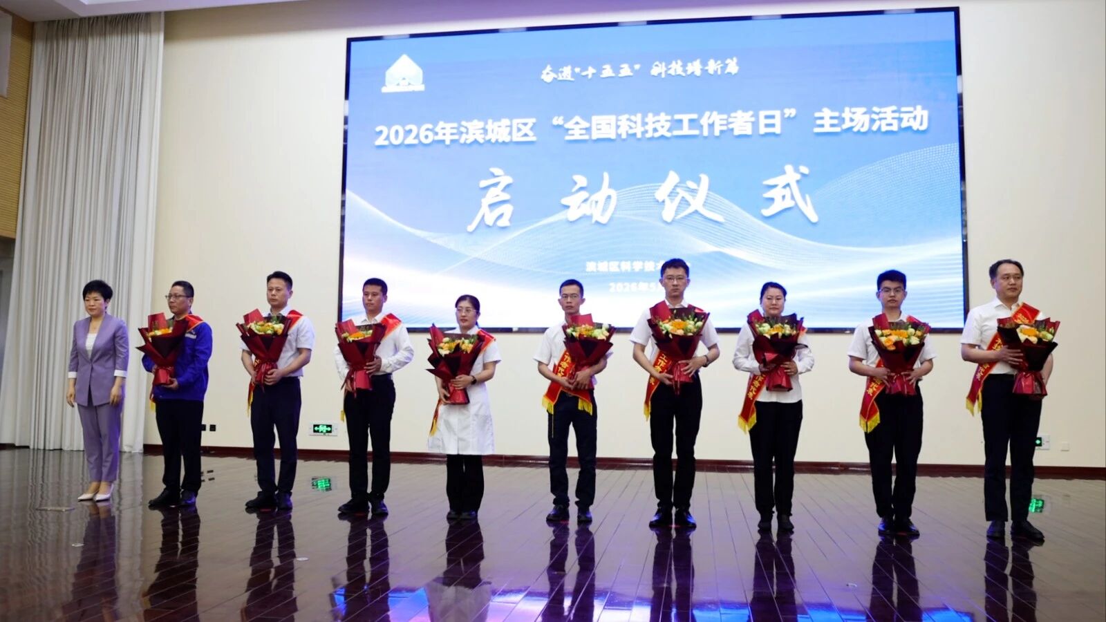序列