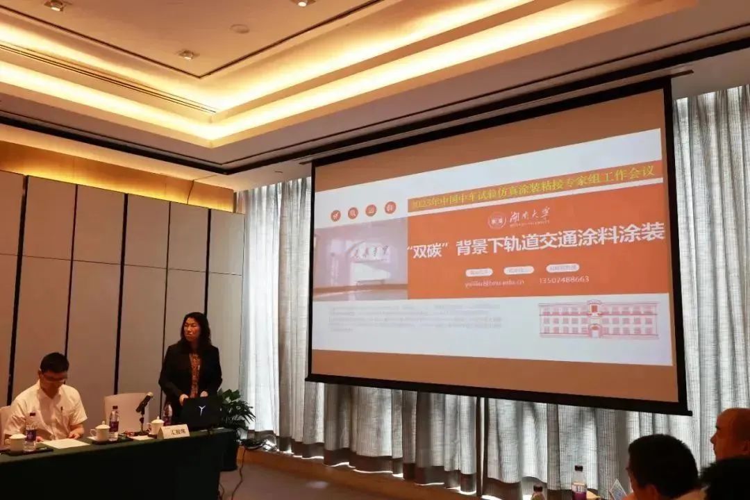 寰俊鍥剧墖_20230508153929.jpg