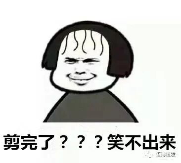 渴望一头秀发，为什么总是不那么尽如人意？