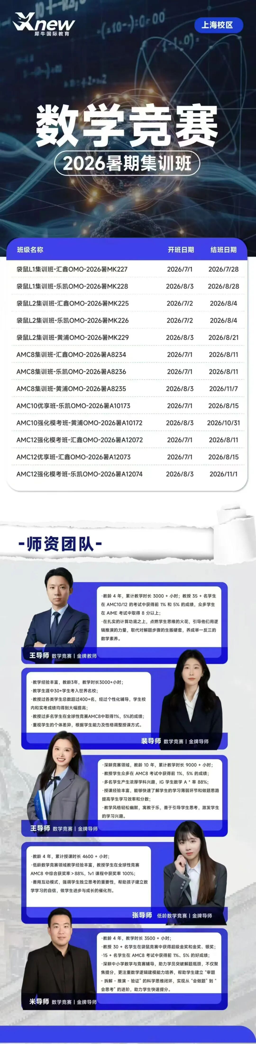 b312b9f99fd83ffd80c9aab167f10d6f.jpg