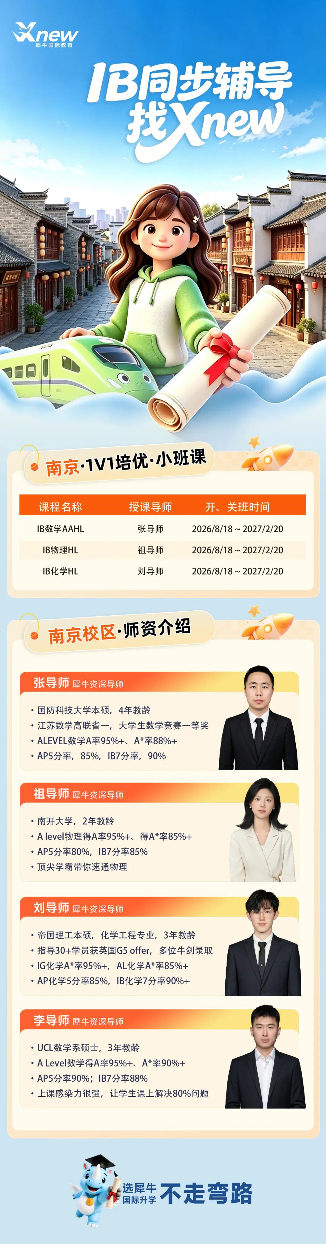 画板 1 拷贝 3.jpg