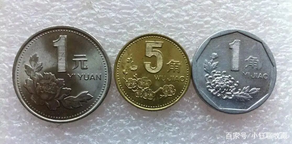一元硬币多少克
