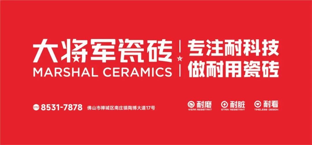 海量調(diào)研推出“高級(jí)啞”，大將軍如何沉下心做用戶的聆聽(tīng)者？(圖2)