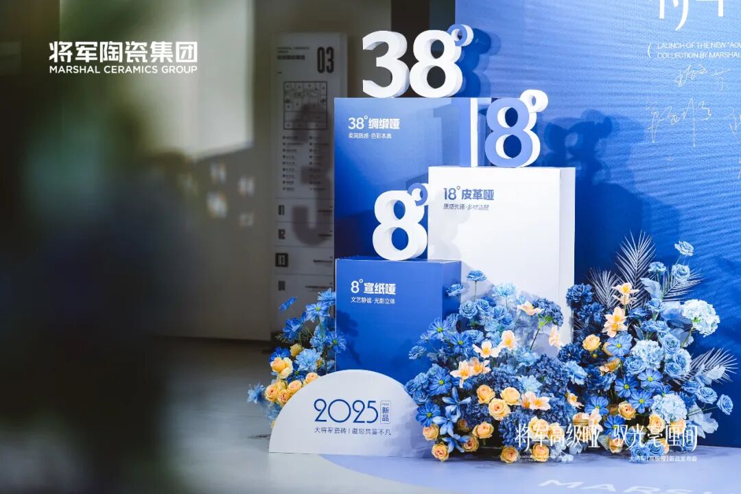 海量調(diào)研推出“高級(jí)啞”，大將軍如何沉下心做用戶的聆聽(tīng)者？(圖8)