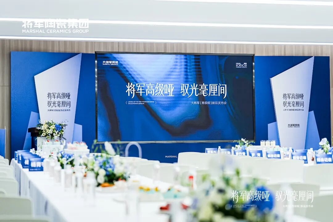 海量調(diào)研推出“高級(jí)啞”，大將軍如何沉下心做用戶的聆聽(tīng)者？(圖4)
