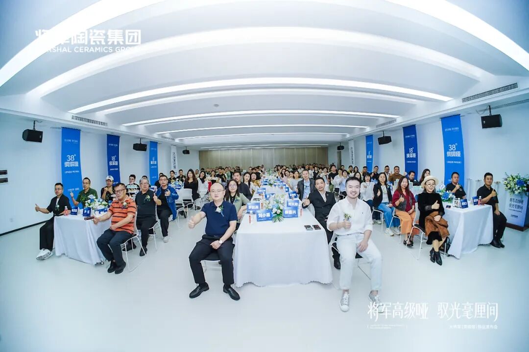 海量調(diào)研推出“高級(jí)啞”，大將軍如何沉下心做用戶的聆聽(tīng)者？(圖18)