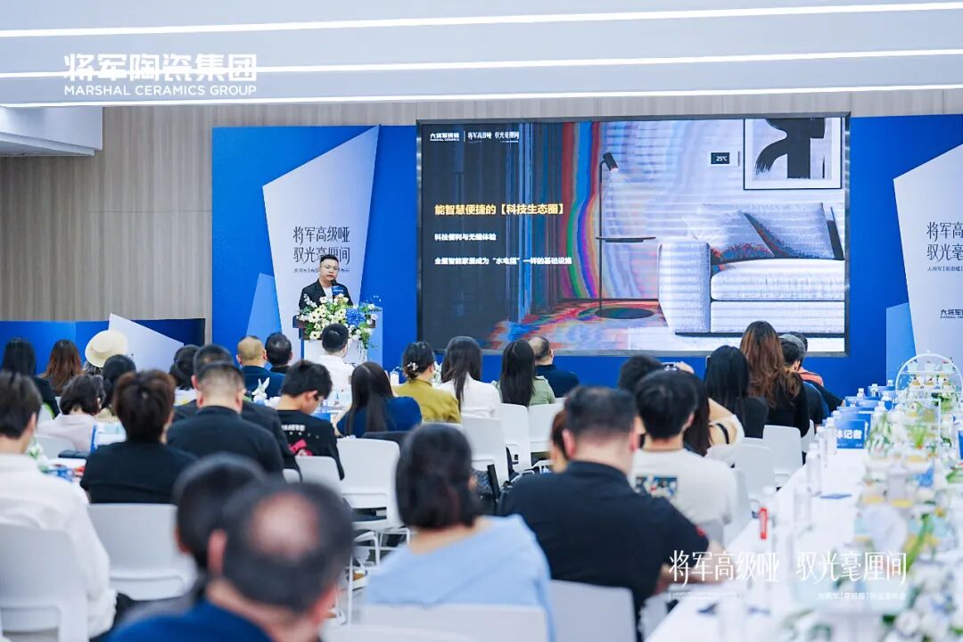 海量調(diào)研推出“高級(jí)啞”，大將軍如何沉下心做用戶的聆聽(tīng)者？(圖6)