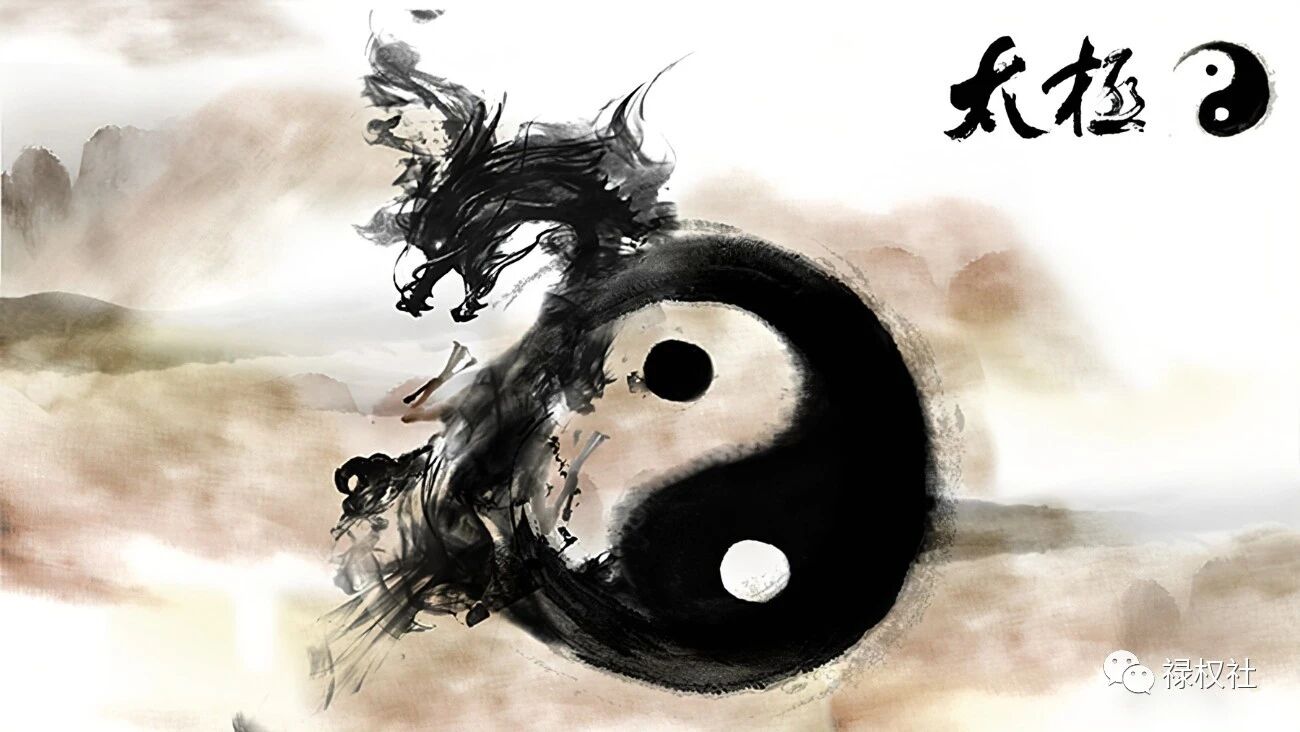 中国龙八卦太极_素材中国sccnn.com