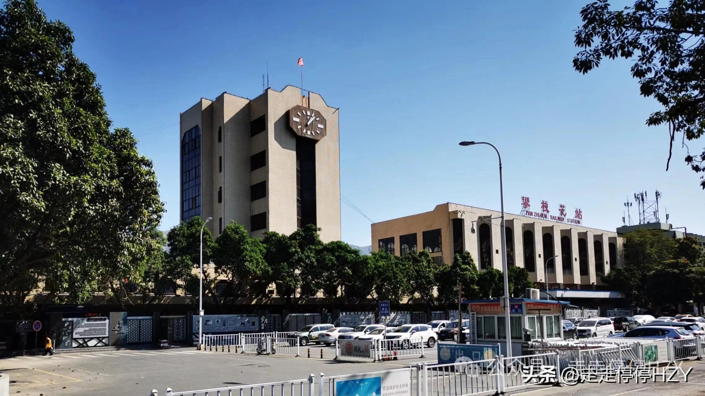 攀枝花至西昌多少公里