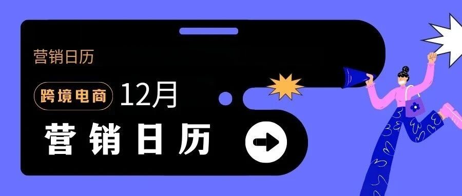 资讯封面