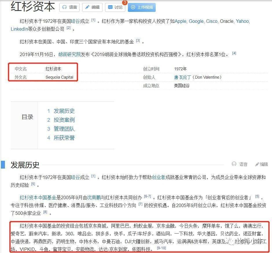 挖矿合法吗？打击禁止比特币挖矿后，Filecoin 有影响吗？