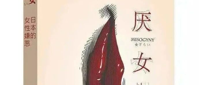 上周读的书