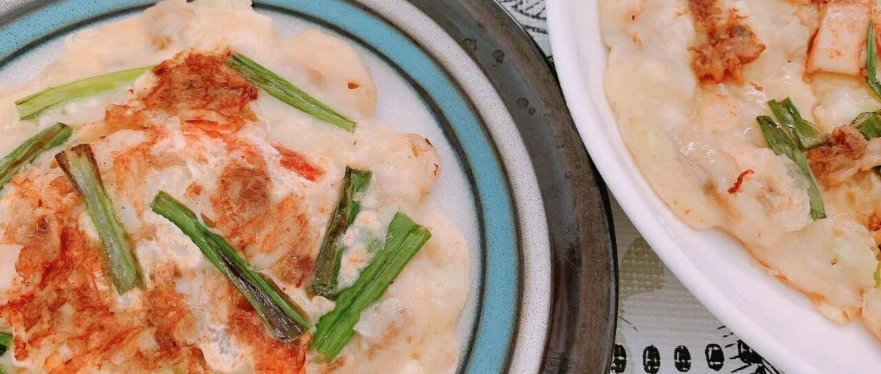 杂记海鲜煎饼