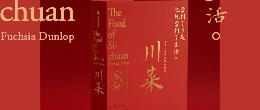 春节读的书
