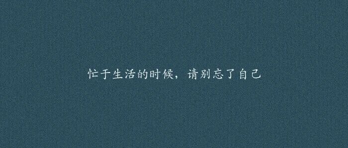 2020有啥好物分享？