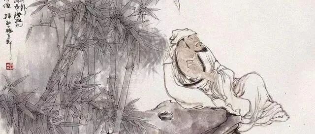 你不是真正的快乐