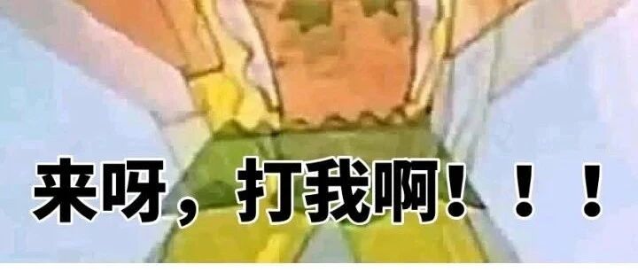 清单六月书影小结