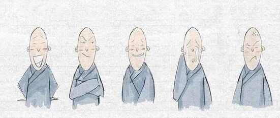 小师兄