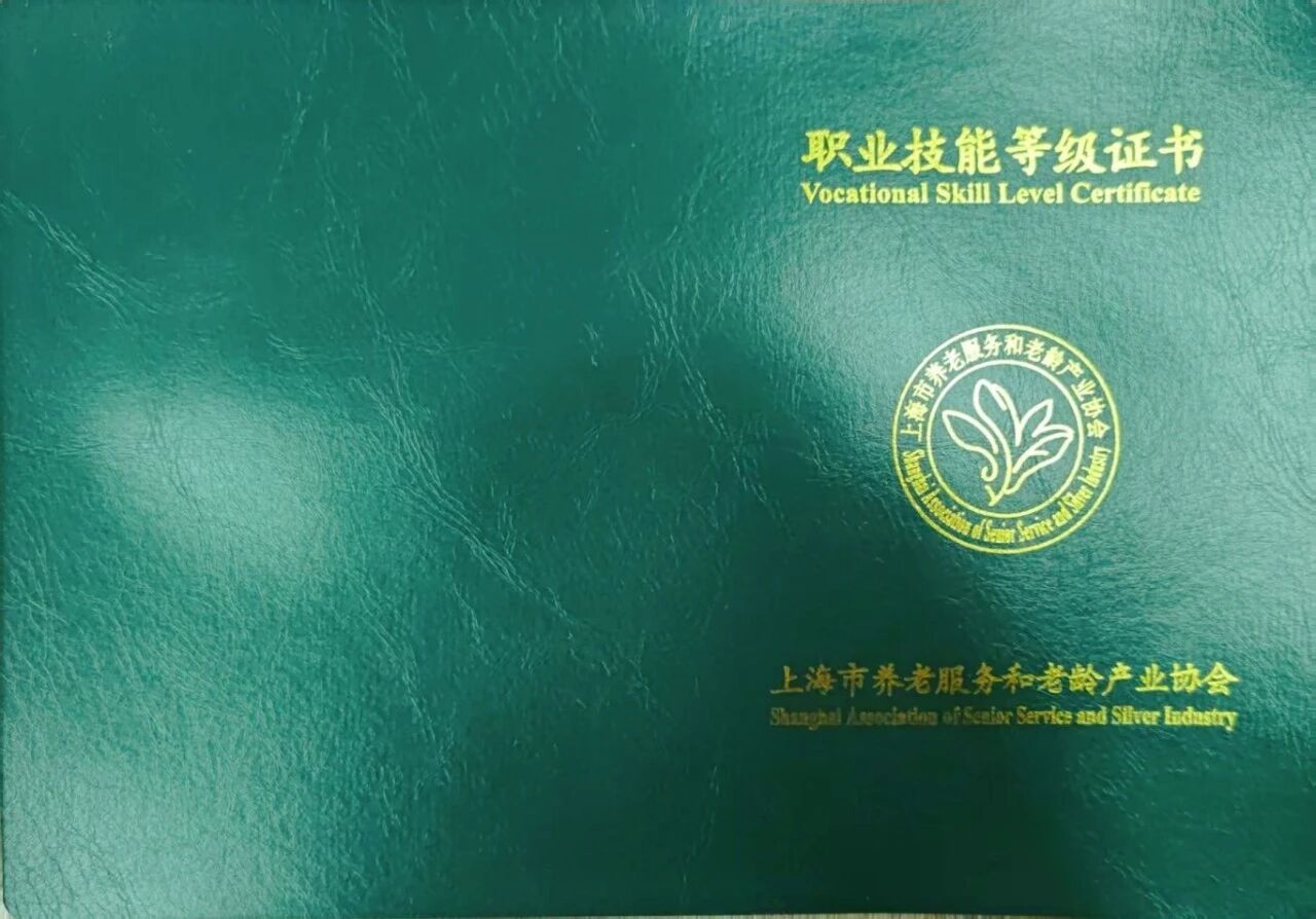 新版_副本.jpg