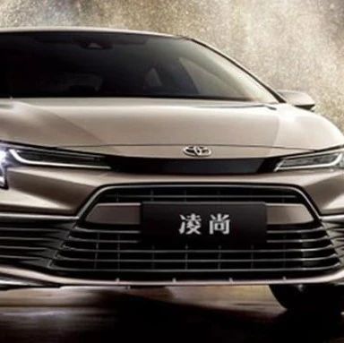 产品力全面且强悍，售价是凌尚最后“X因素”