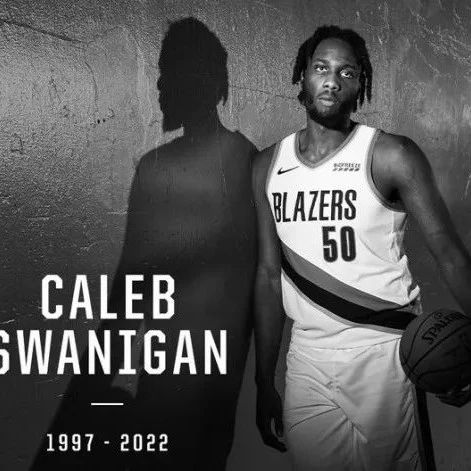 噩耗！25岁的NBA球员去世，他在NBA时表现如何，赚到多少钱？
