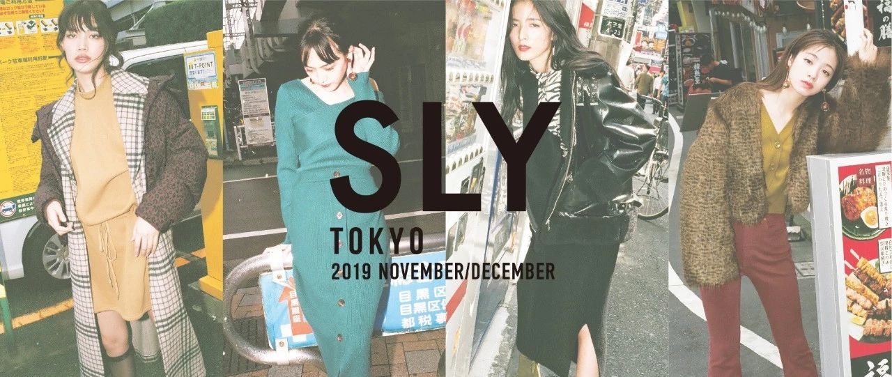 SLY TOKYO | ԶŮǵĽͷʱз