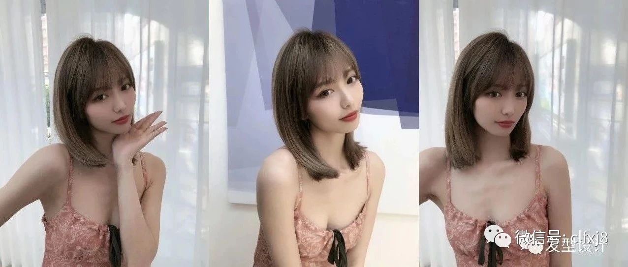 “漫画短发呀”