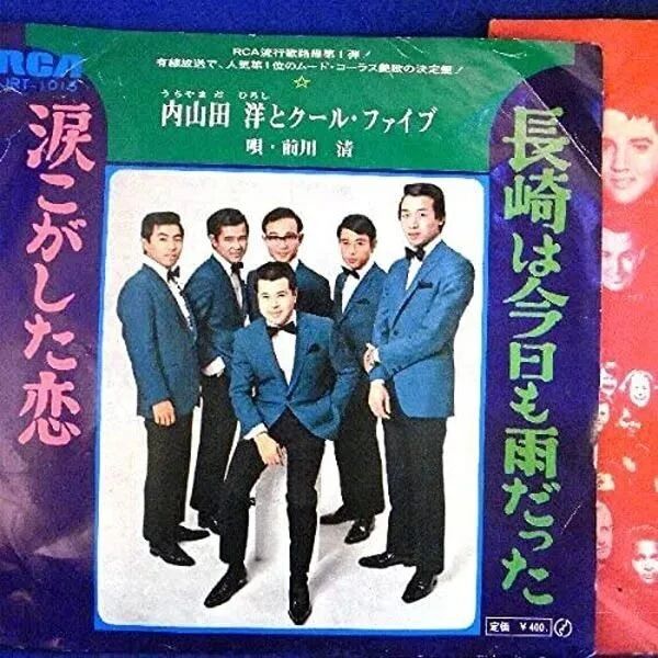 你见过凌晨四点的佛罗里达吗 热点讯息网