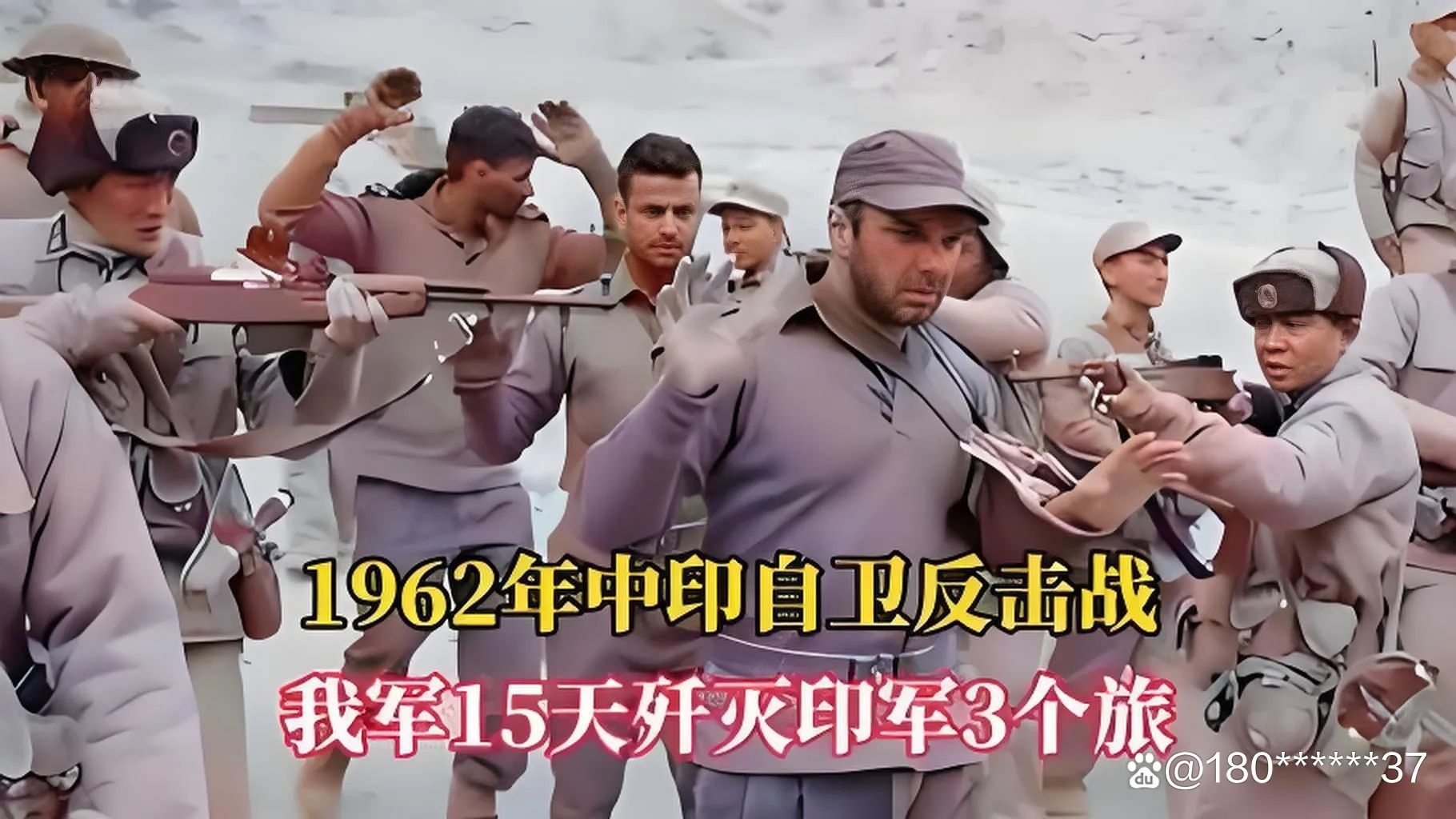 印度为何就中印边境问题“妥协”了