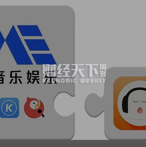 豪掷27亿拿下懒人听书，腾讯音乐扩张野心渐显，有声读物赛道谋变