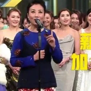 TVB工资到底有多低？逼得74岁汪明荃站出来喊话加薪……