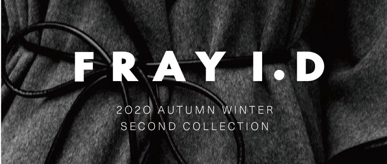 2020 AUTUMN WINTER 2ND COLLECTION