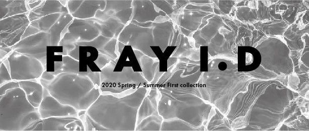 2020 Spring / Summer Frist collection