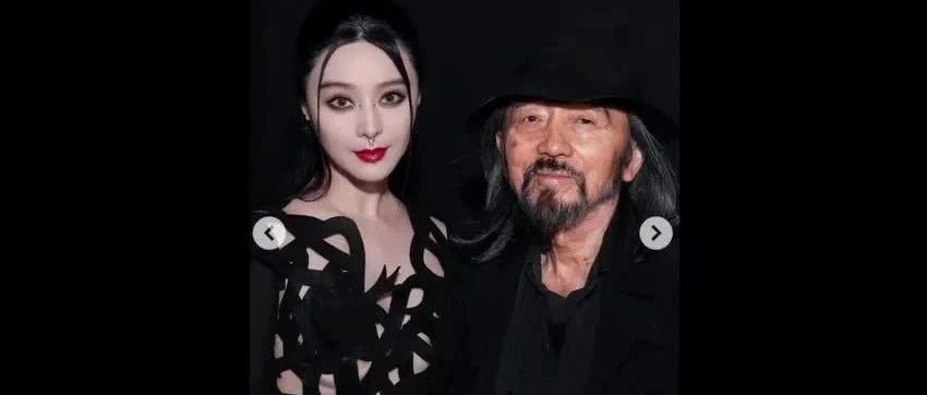 43岁范冰冰在巴黎上了鼻环,穿镂空裙形象大变,这5年经历了什么?