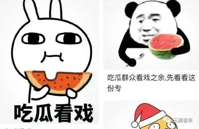 再传刘诗诗吴奇隆婚变,男方更换了微博头像,两人已经半年没互动