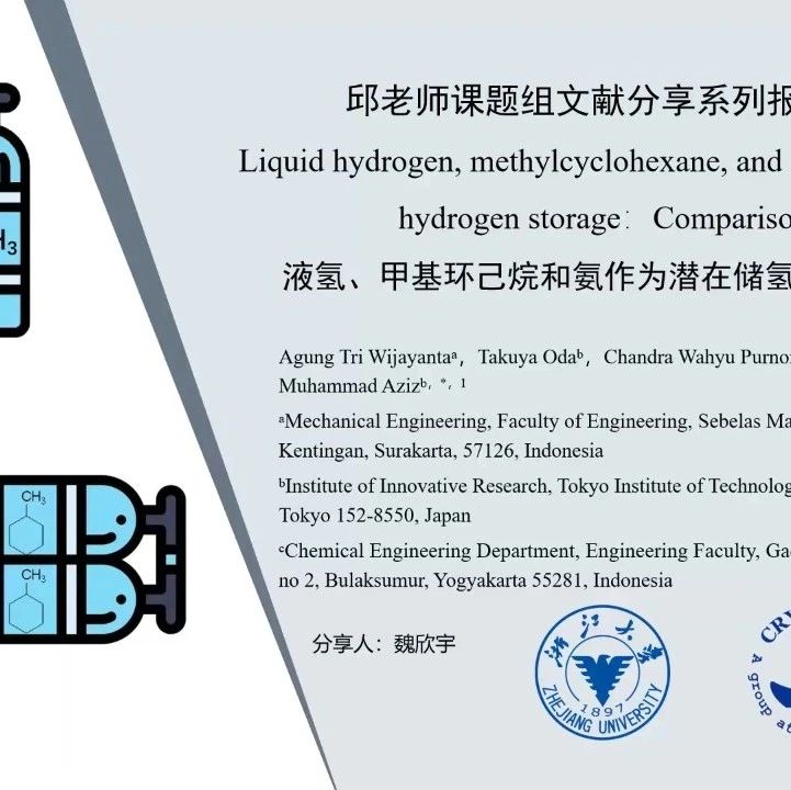 雅斯貝爾斯 孔子從來沒有過對無限的事物以及不可知事物探尋的衝動 全網搜