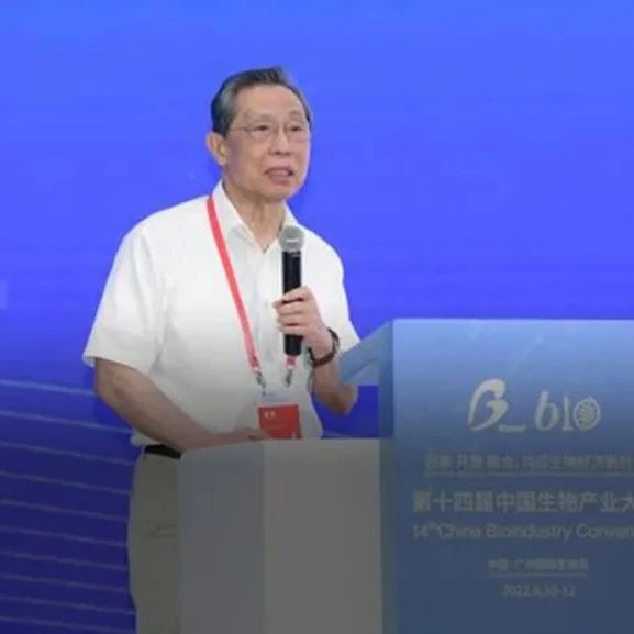 疫情防控层层加码不可取！做好疫情防控，钟南山院士提出了“三个科学”！