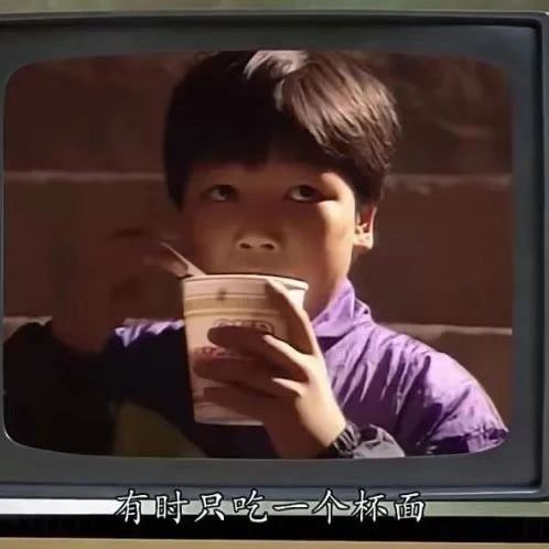 豆瓣9.6，TVB炒冷饭都能爆