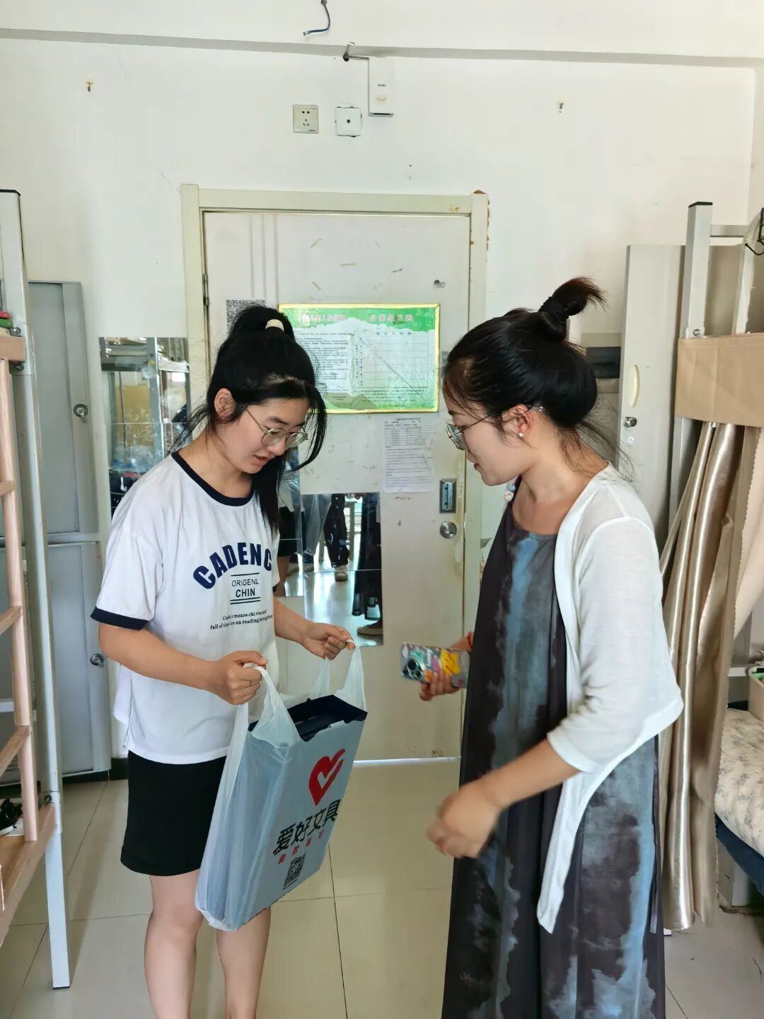 微信图片_2025-07-19_091919_431.jpg